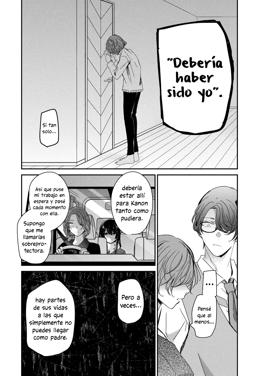 Amayo no Tsuki Capítulo 18 - Page 32