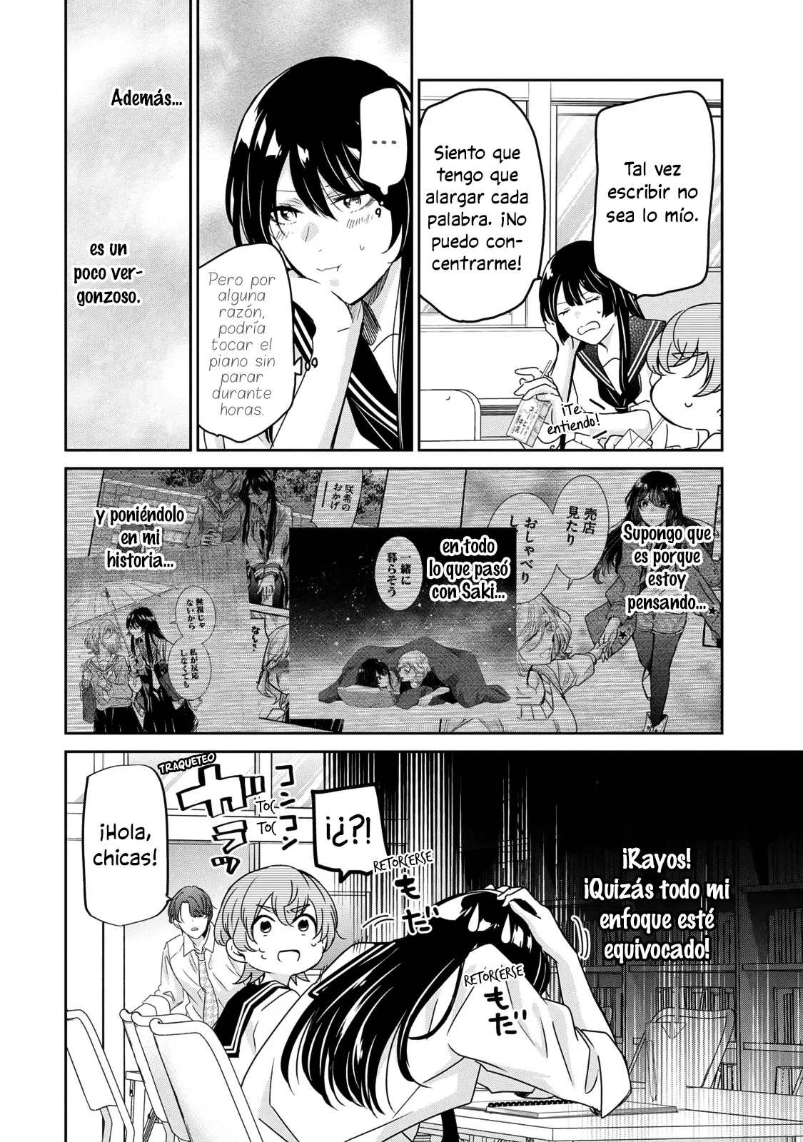 Amayo no Tsuki Capítulo 18 - Page 4