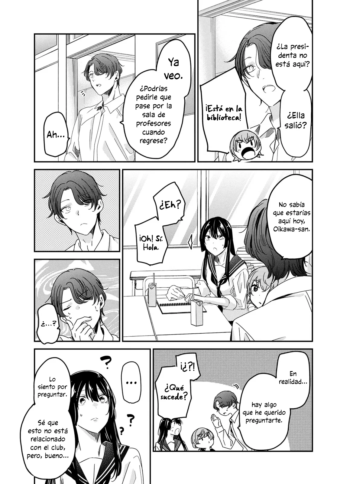 Amayo no Tsuki Capítulo 18 - Page 5
