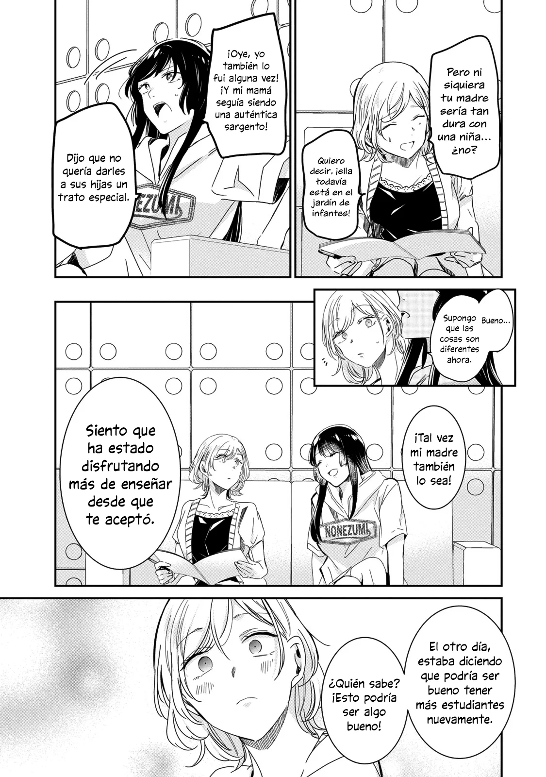 Amayo no Tsuki Capítulo 18 - Page 7
