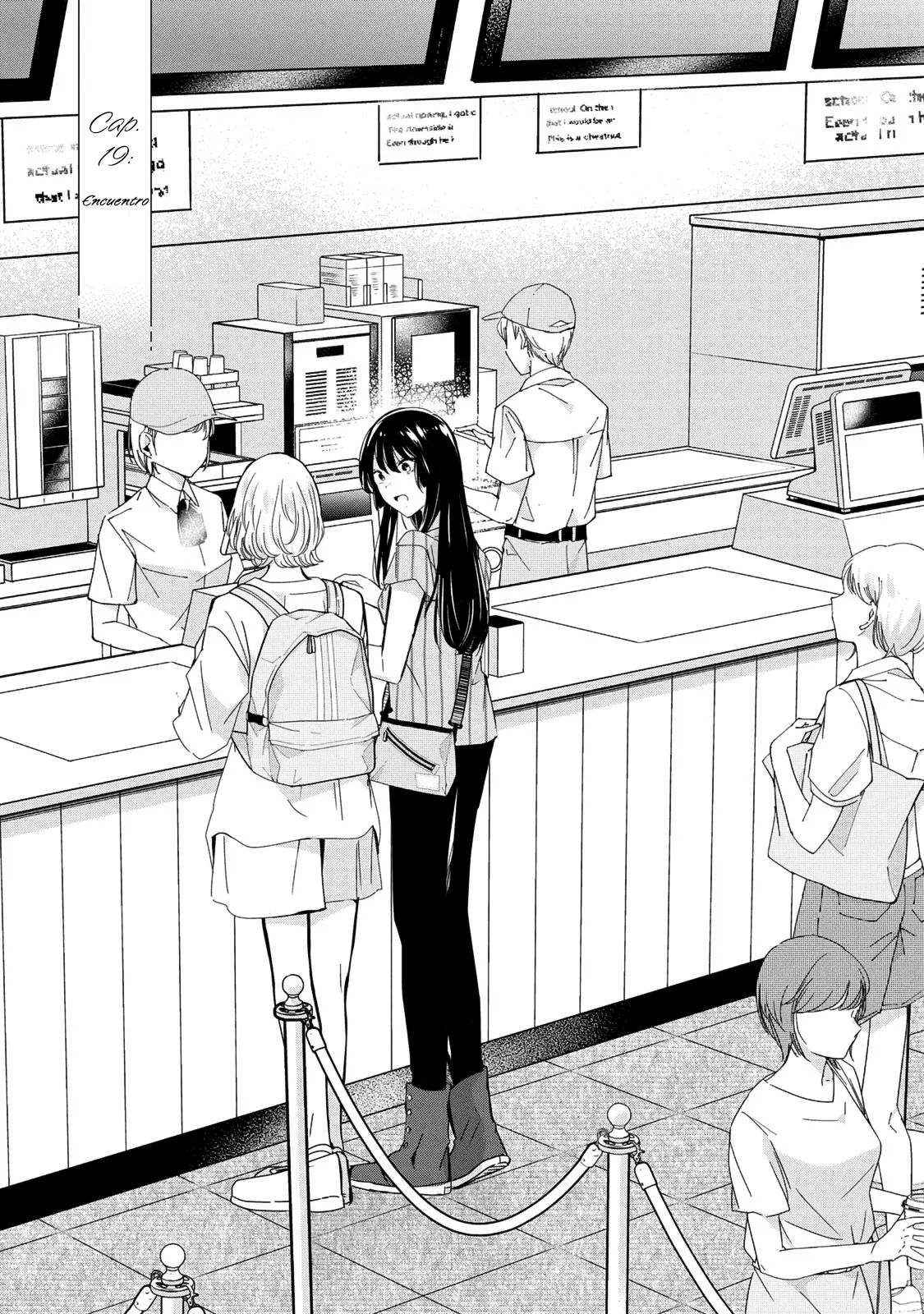 Amayo no Tsuki Capítulo 19 - Page 1