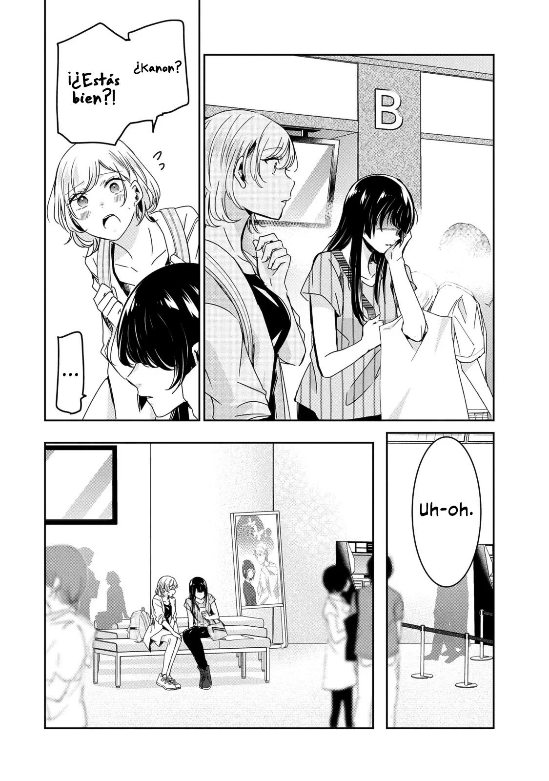 Amayo no Tsuki Capítulo 19 - Page 12