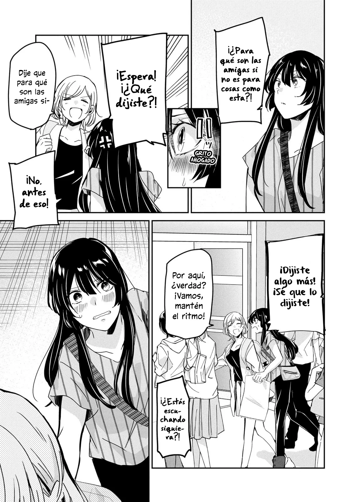 Amayo no Tsuki Capítulo 19 - Page 15