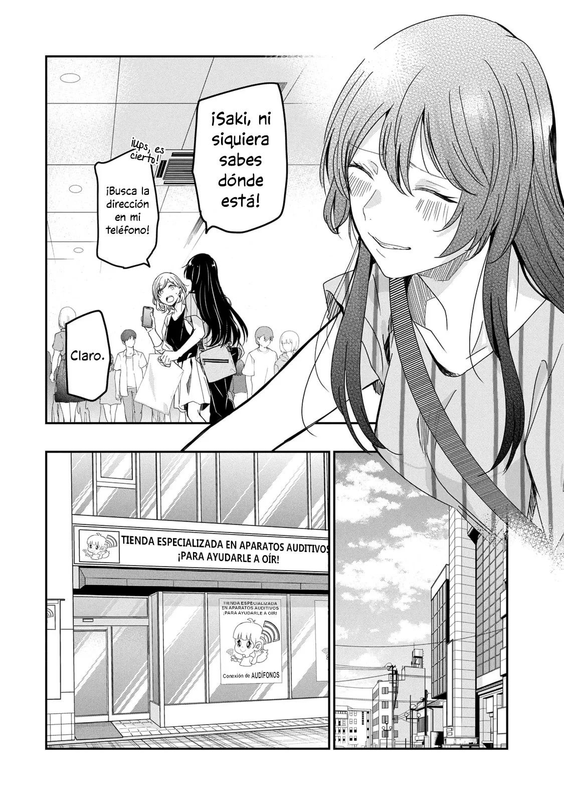 Amayo no Tsuki Capítulo 19 - Page 16