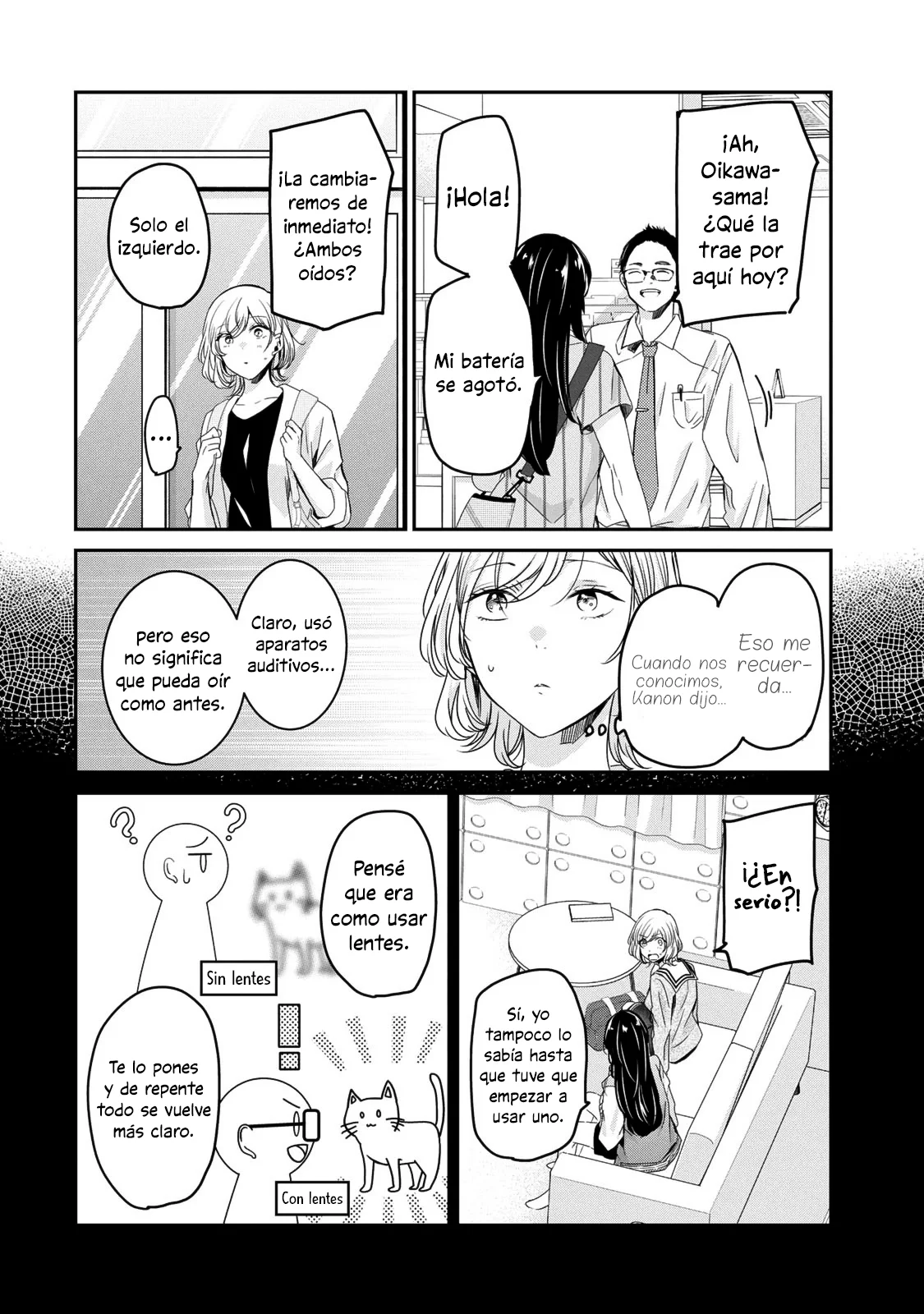 Amayo no Tsuki Capítulo 19 - Page 18