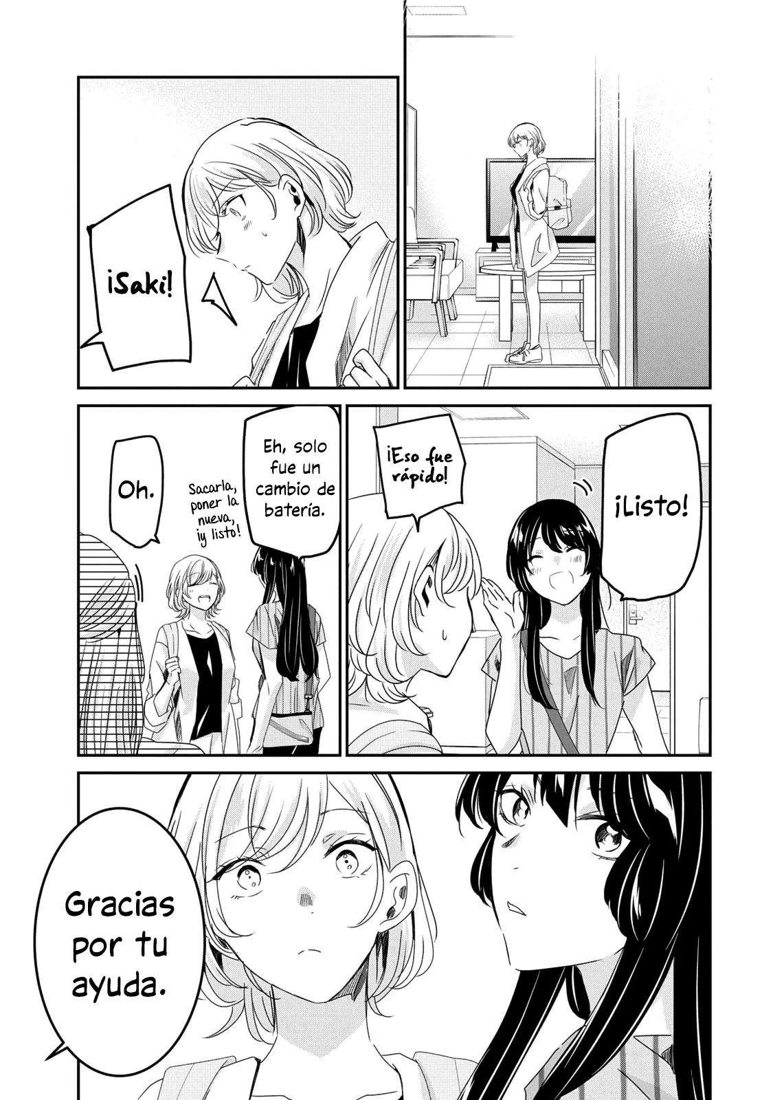 Amayo no Tsuki Capítulo 19 - Page 21