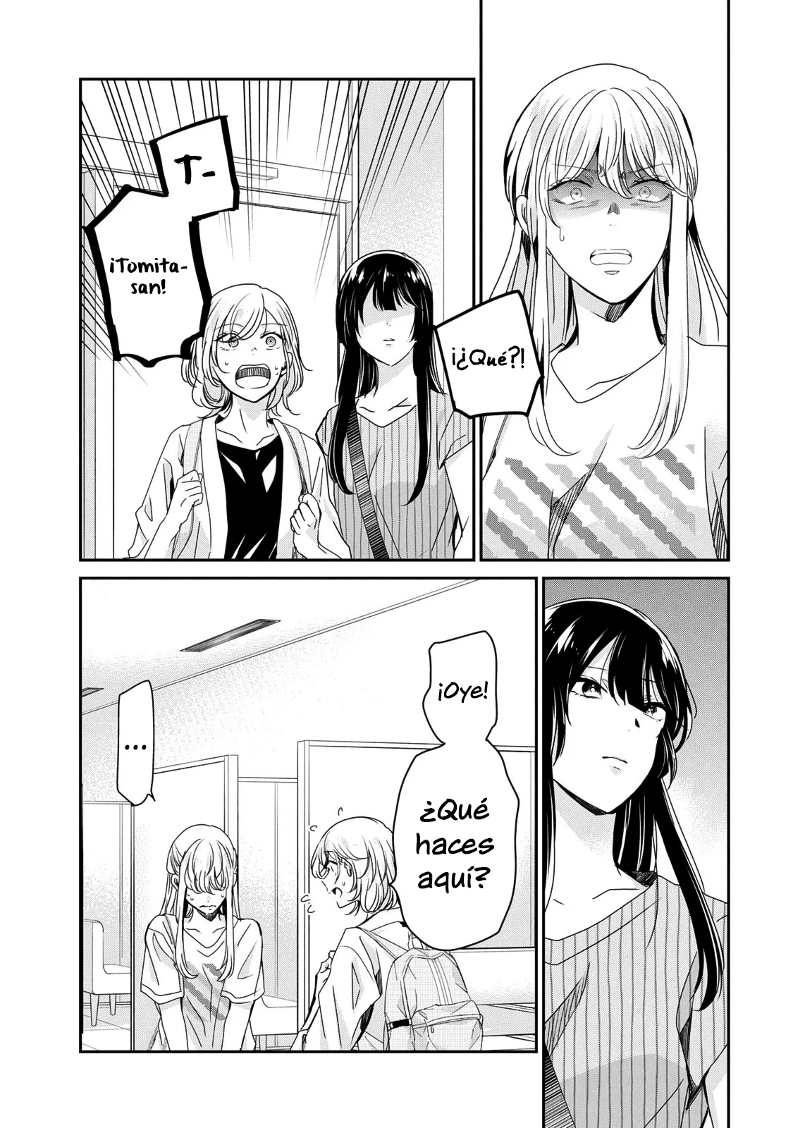 Amayo no Tsuki Capítulo 19 - Page 23