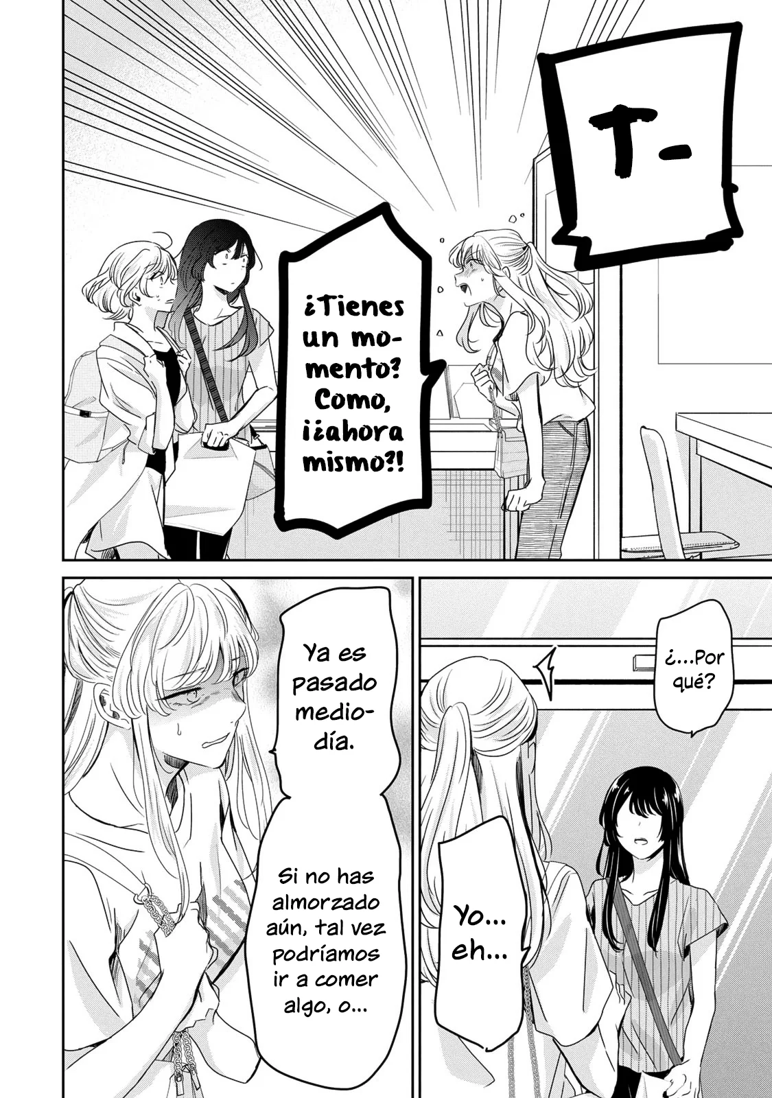 Amayo no Tsuki Capítulo 19 - Page 24