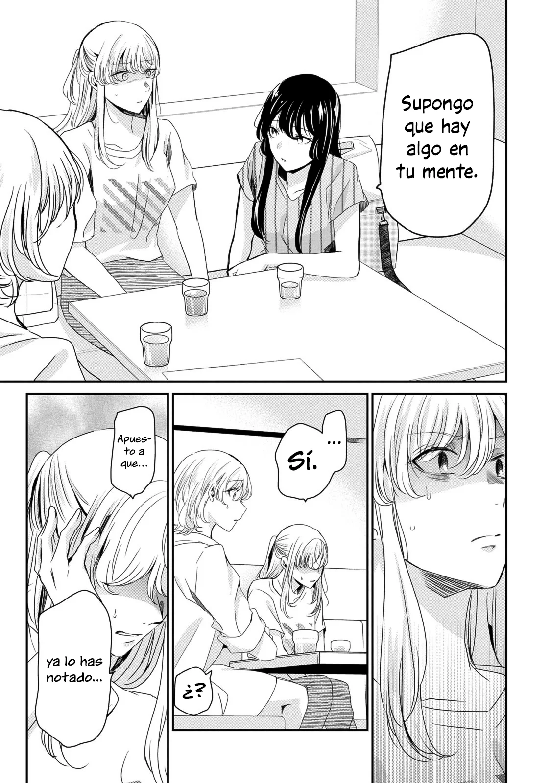 Amayo no Tsuki Capítulo 19 - Page 31