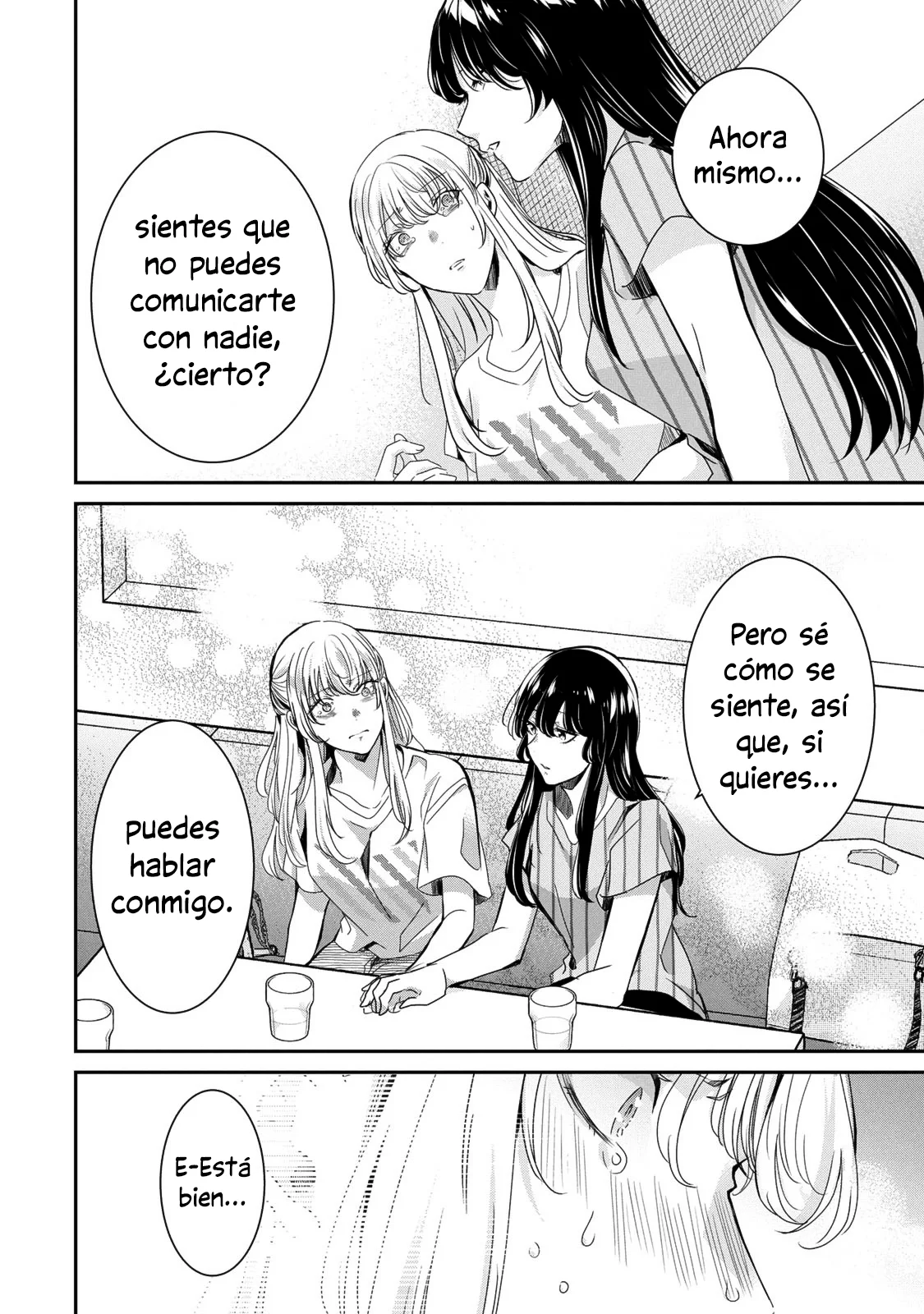 Amayo no Tsuki Capítulo 19 - Page 34