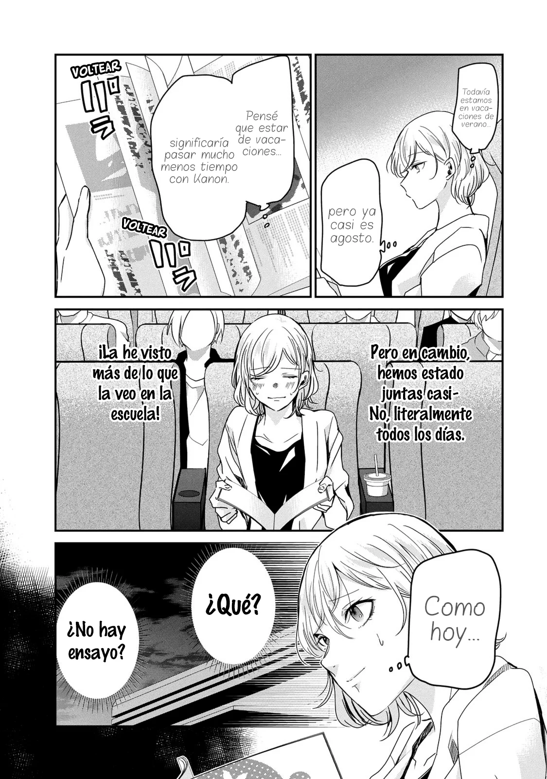Amayo no Tsuki Capítulo 19 - Page 5