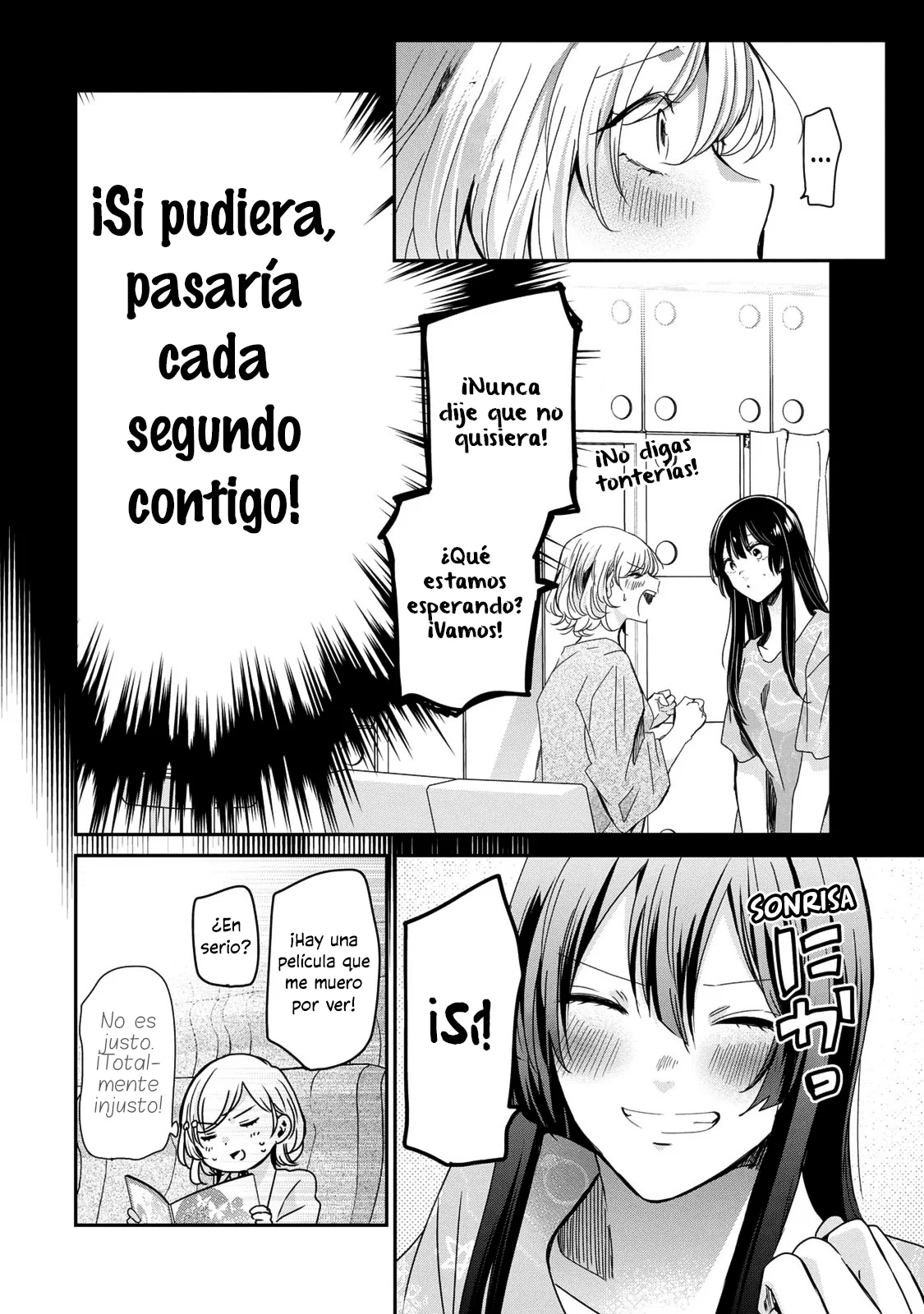 Amayo no Tsuki Capítulo 19 - Page 8