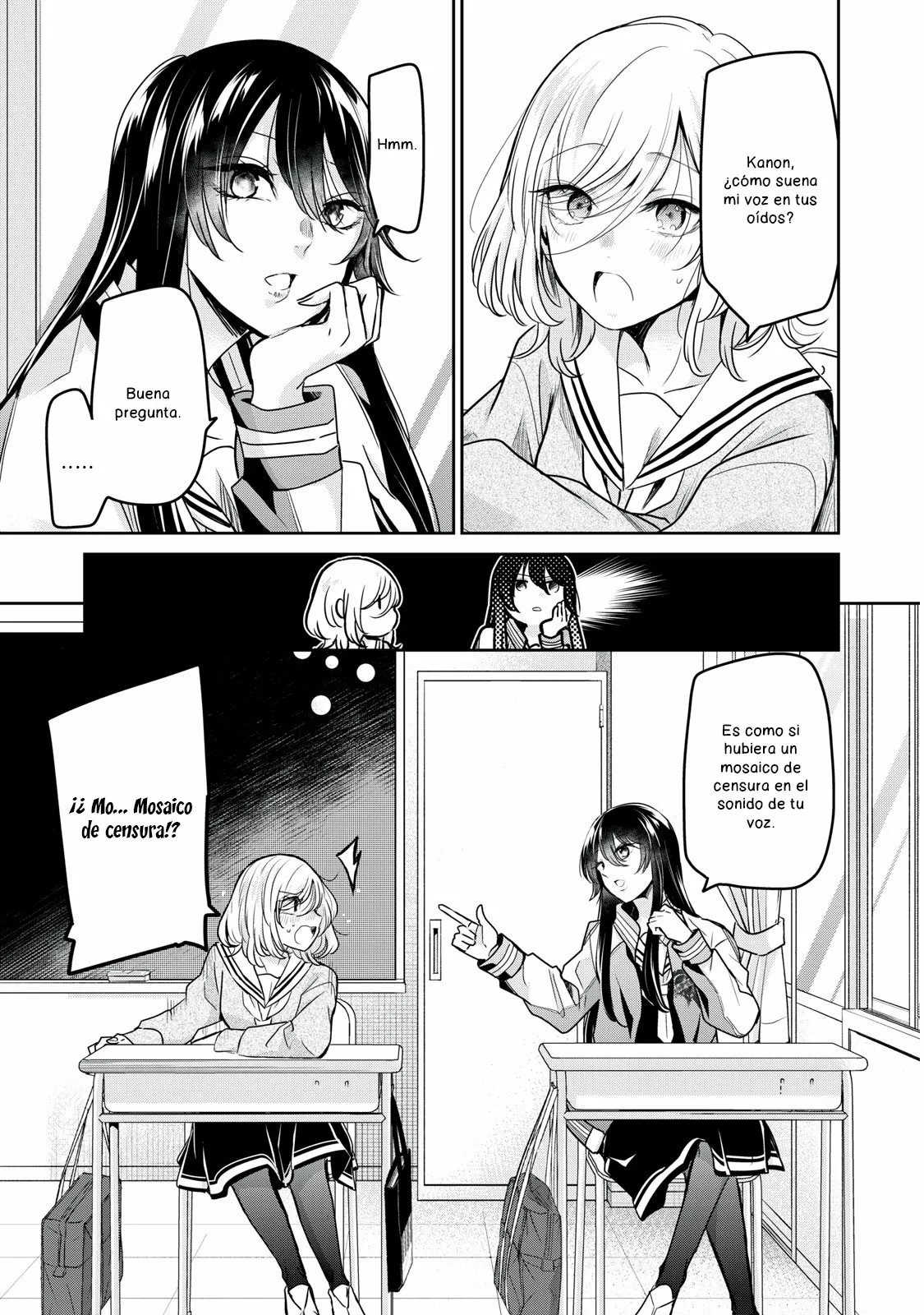 Amayo no Tsuki Capítulo 2.1 - Page 1