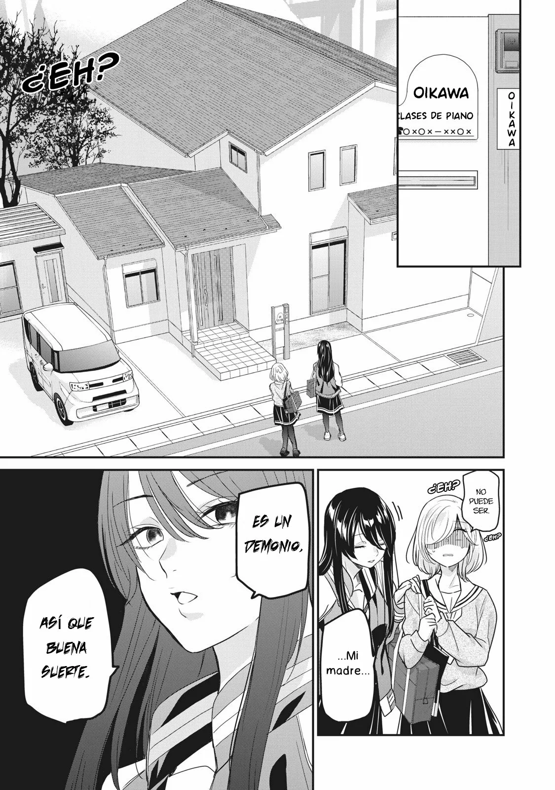 Amayo no Tsuki Capítulo 2.1 - Page 13
