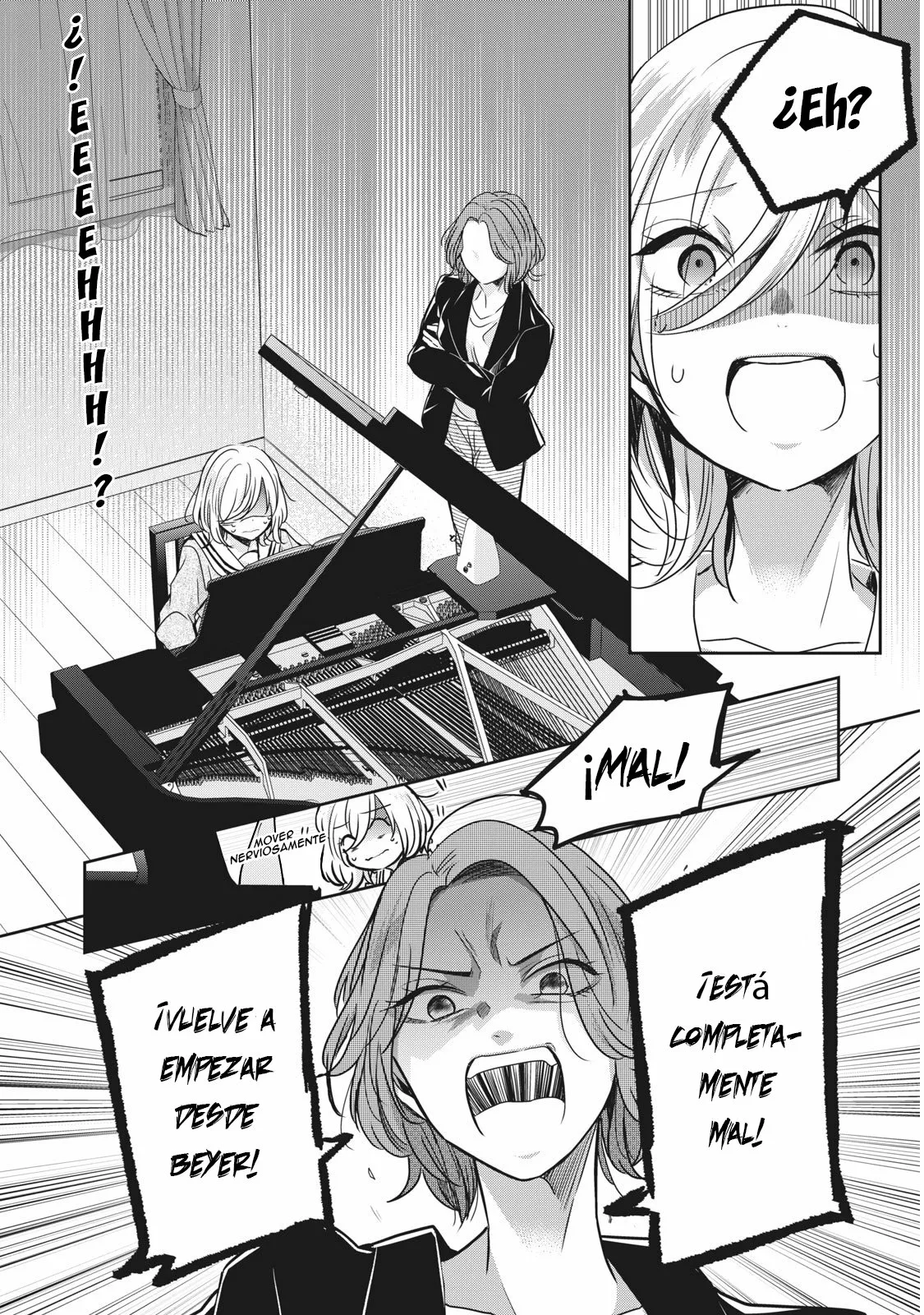 Amayo no Tsuki Capítulo 2.1 - Page 14