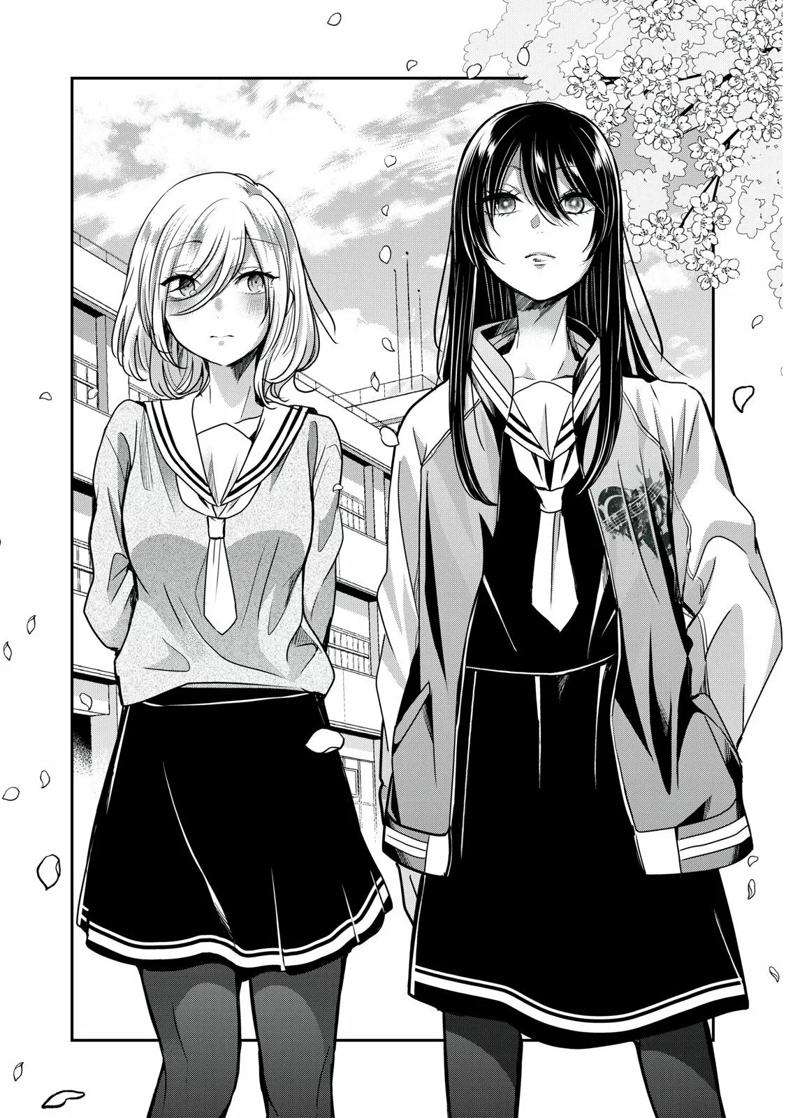 Amayo no Tsuki Capítulo 2.1 - Page 2