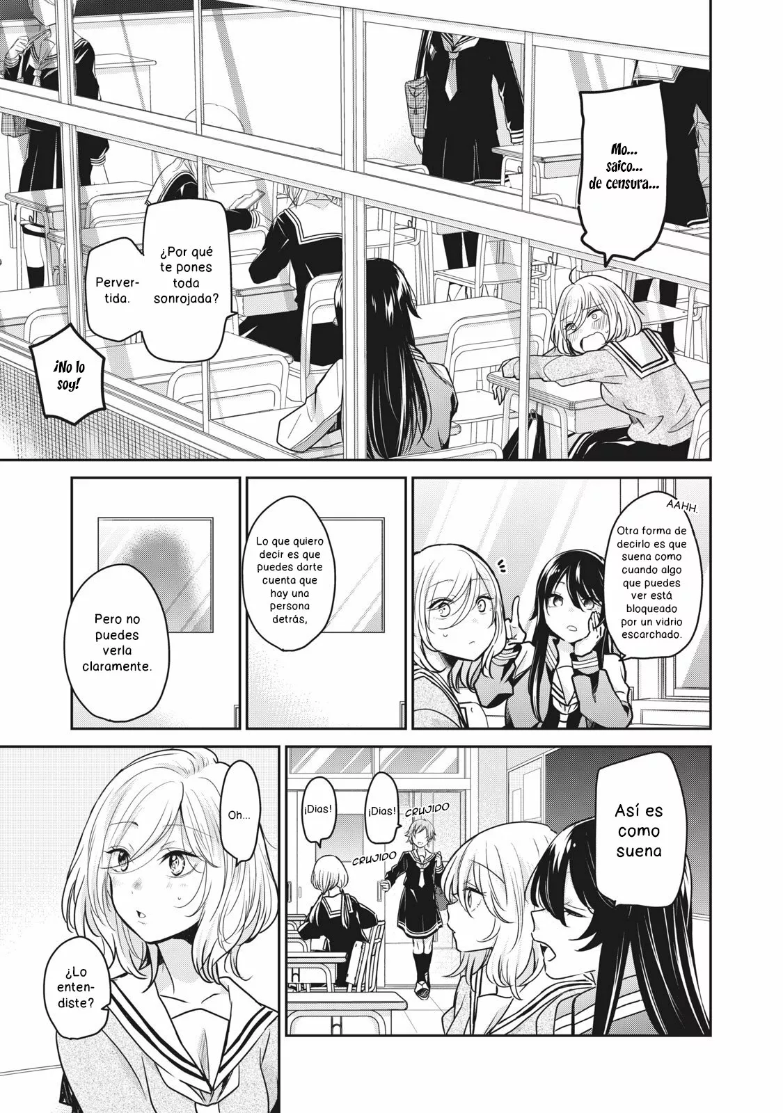 Amayo no Tsuki Capítulo 2.1 - Page 3