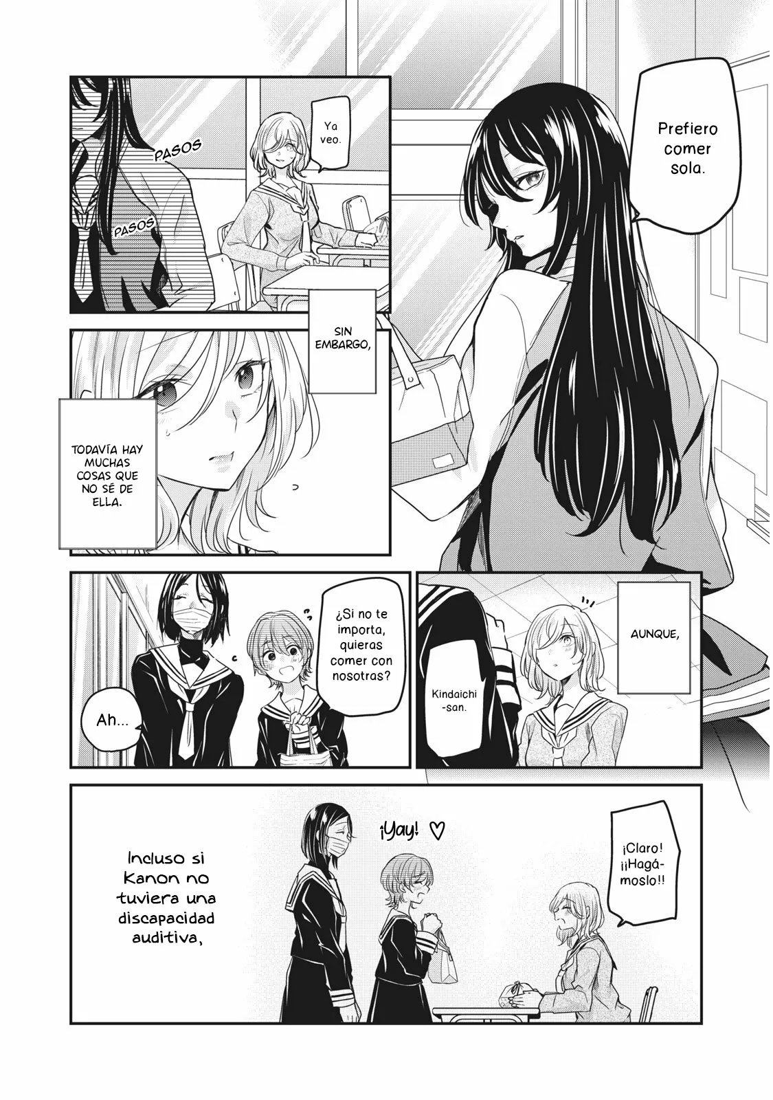 Amayo no Tsuki Capítulo 2.1 - Page 8