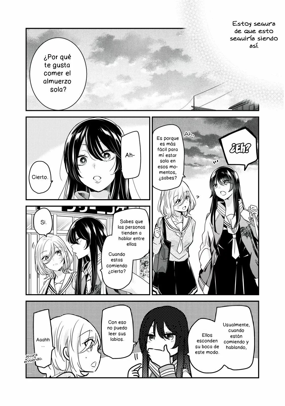 Amayo no Tsuki Capítulo 2.1 - Page 9