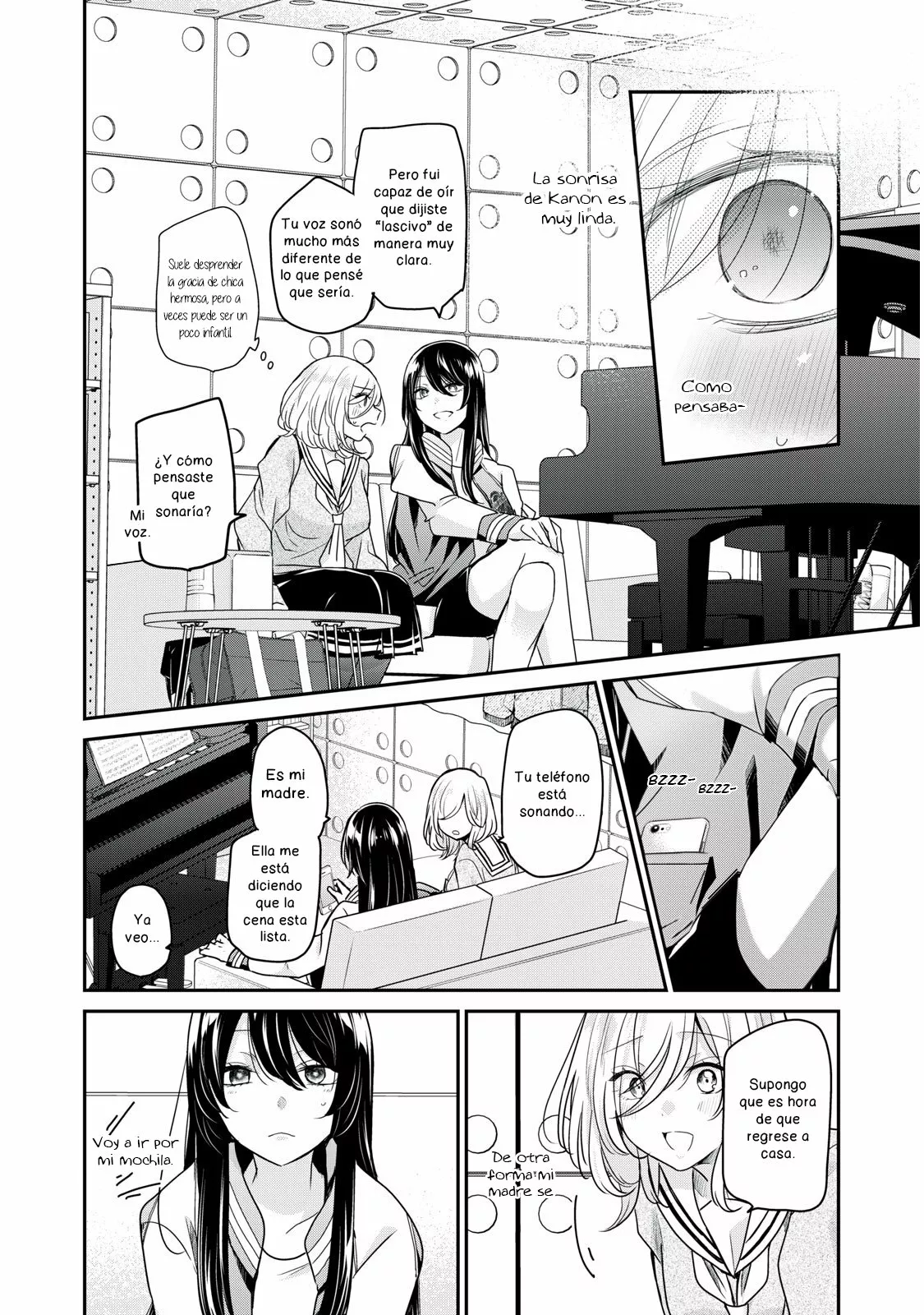 Amayo no Tsuki Capítulo 2.2 - Page 12