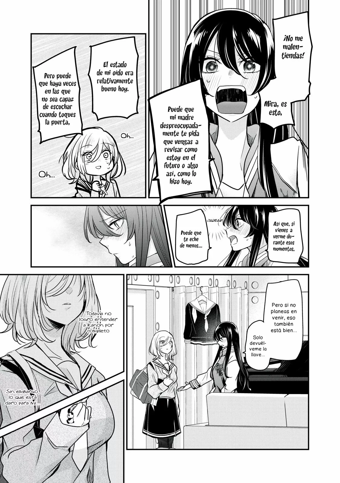 Amayo no Tsuki Capítulo 2.2 - Page 15