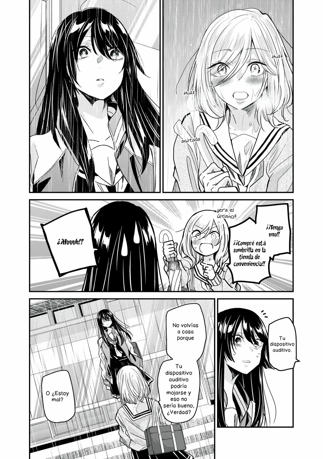 Amayo no Tsuki Capítulo 2 - Page 12