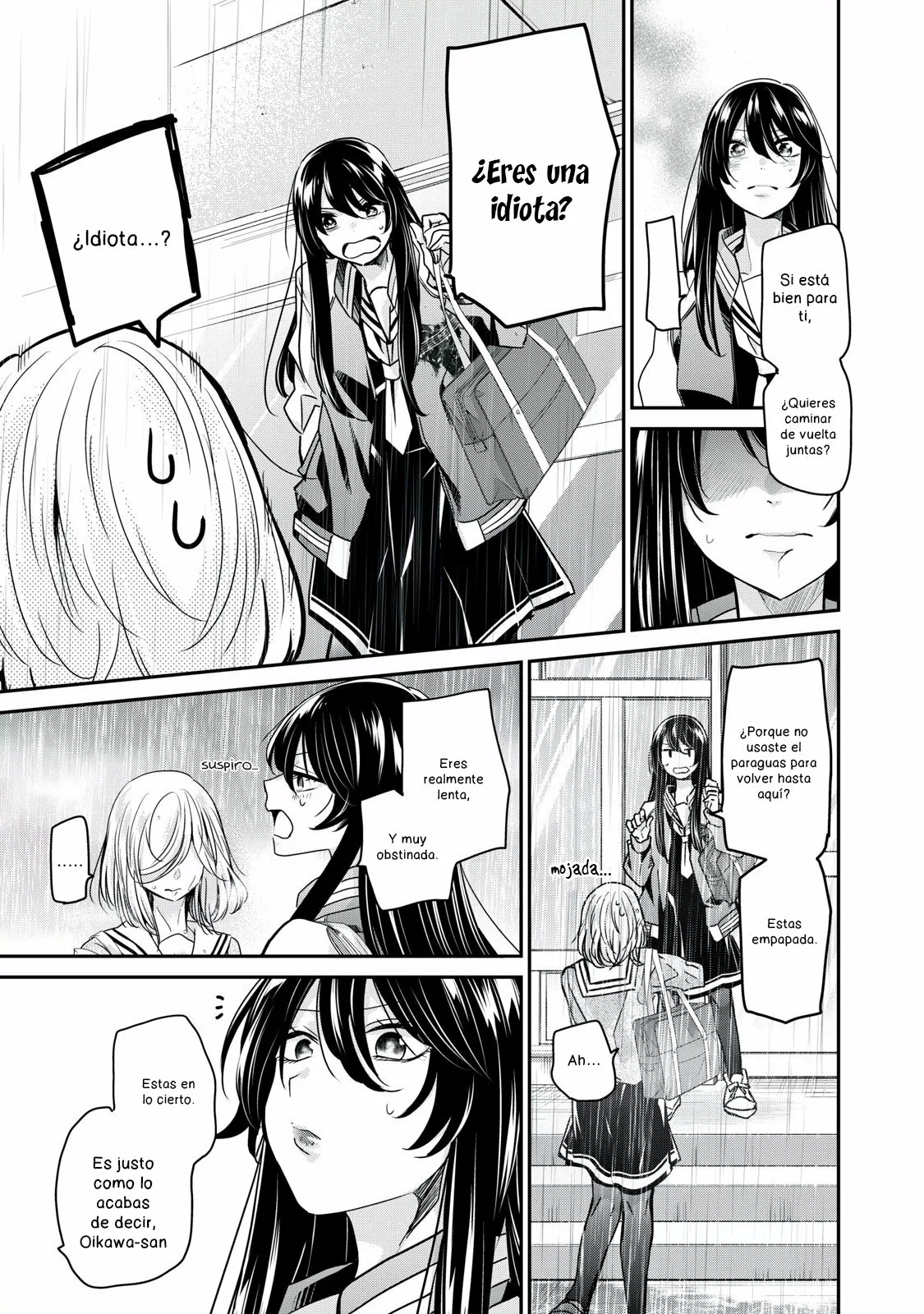 Amayo no Tsuki Capítulo 2 - Page 13