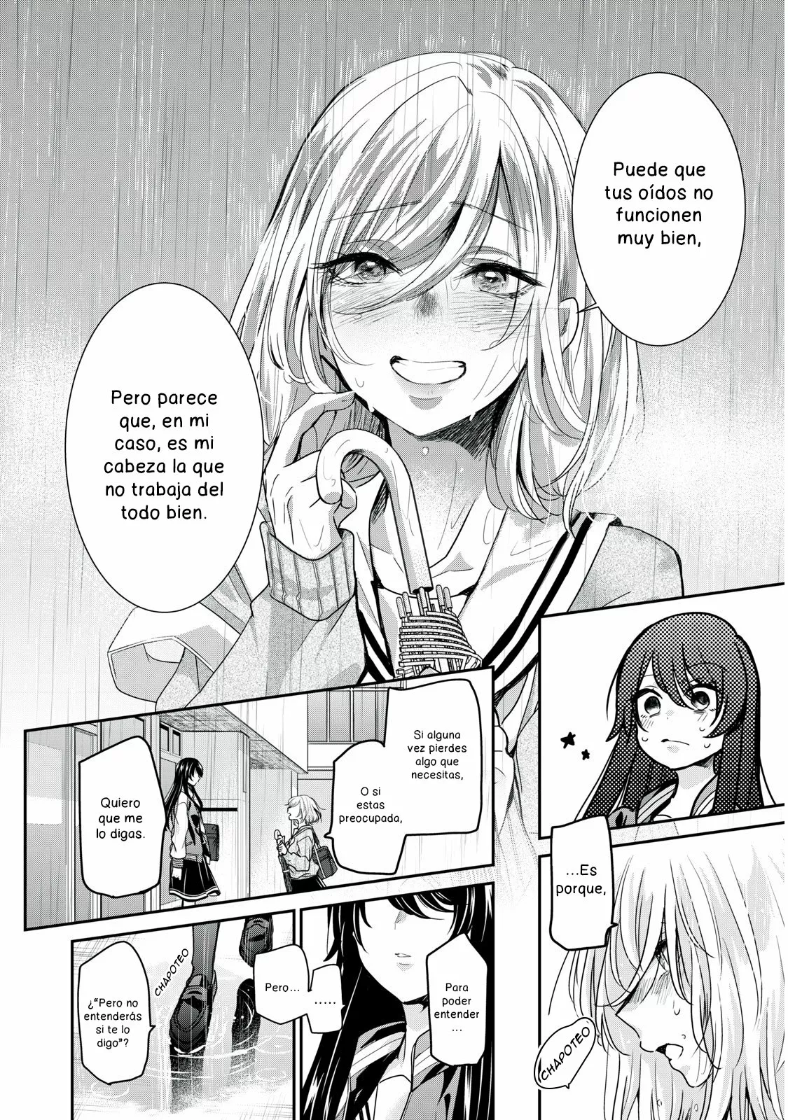 Amayo no Tsuki Capítulo 2 - Page 14