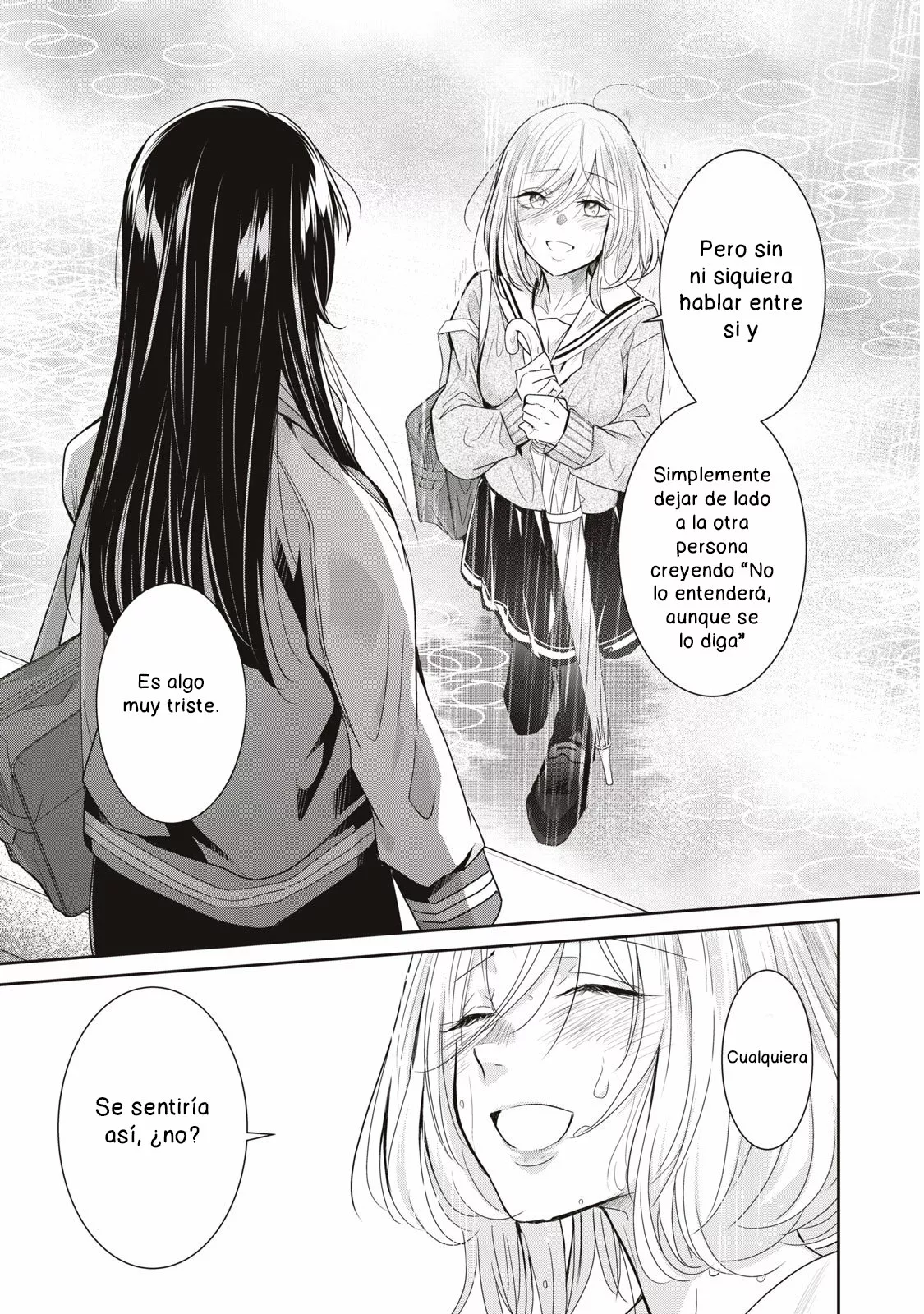 Amayo no Tsuki Capítulo 2 - Page 15