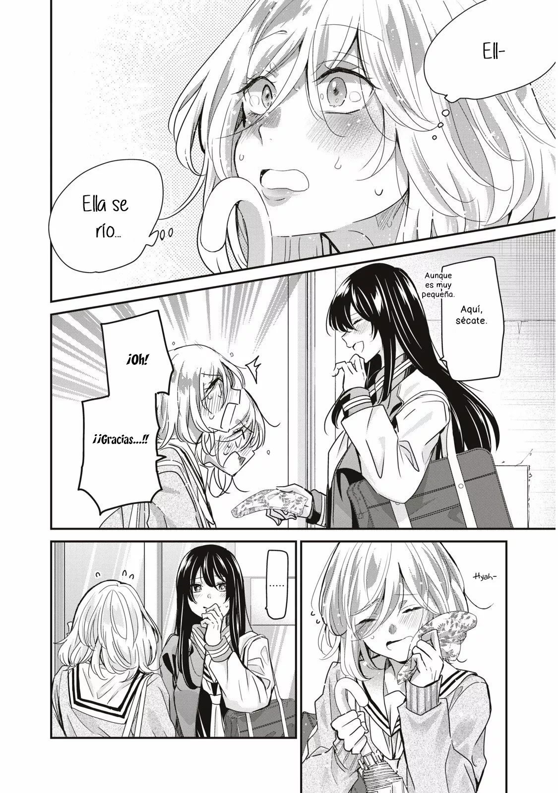 Amayo no Tsuki Capítulo 2 - Page 18