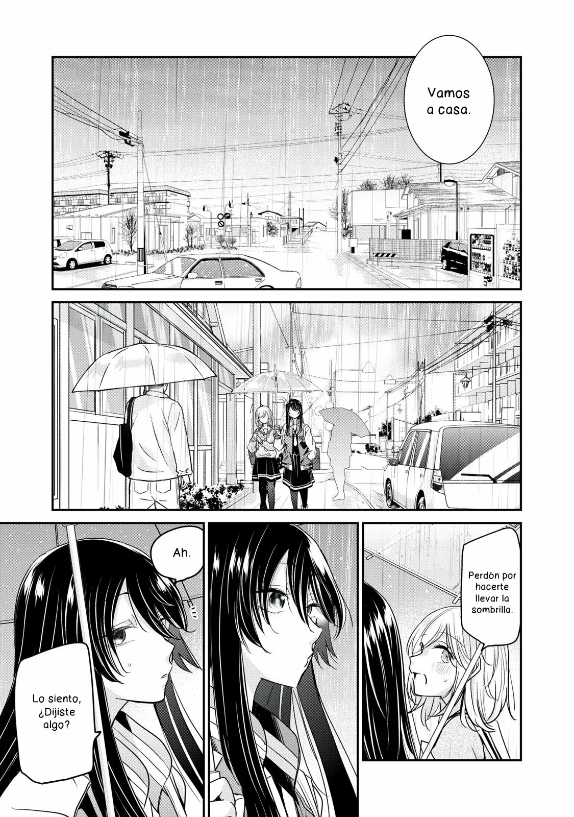 Amayo no Tsuki Capítulo 2 - Page 19