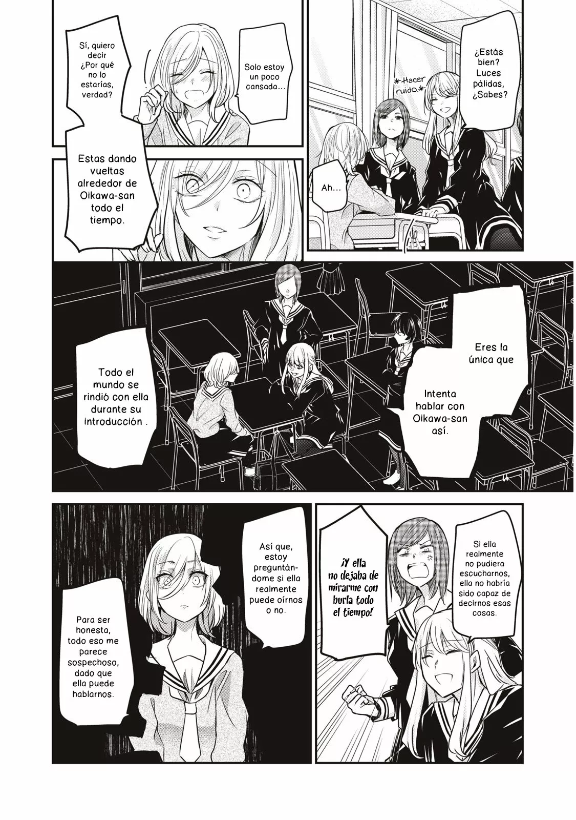 Amayo no Tsuki Capítulo 2 - Page 2