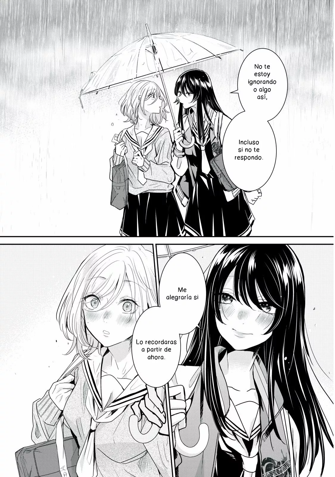 Amayo no Tsuki Capítulo 2 - Page 21