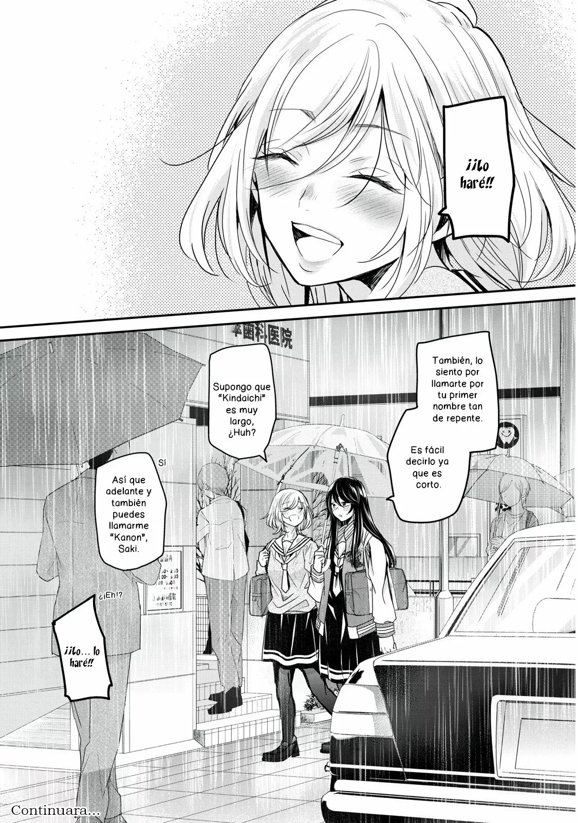 Amayo no Tsuki Capítulo 2 - Page 22