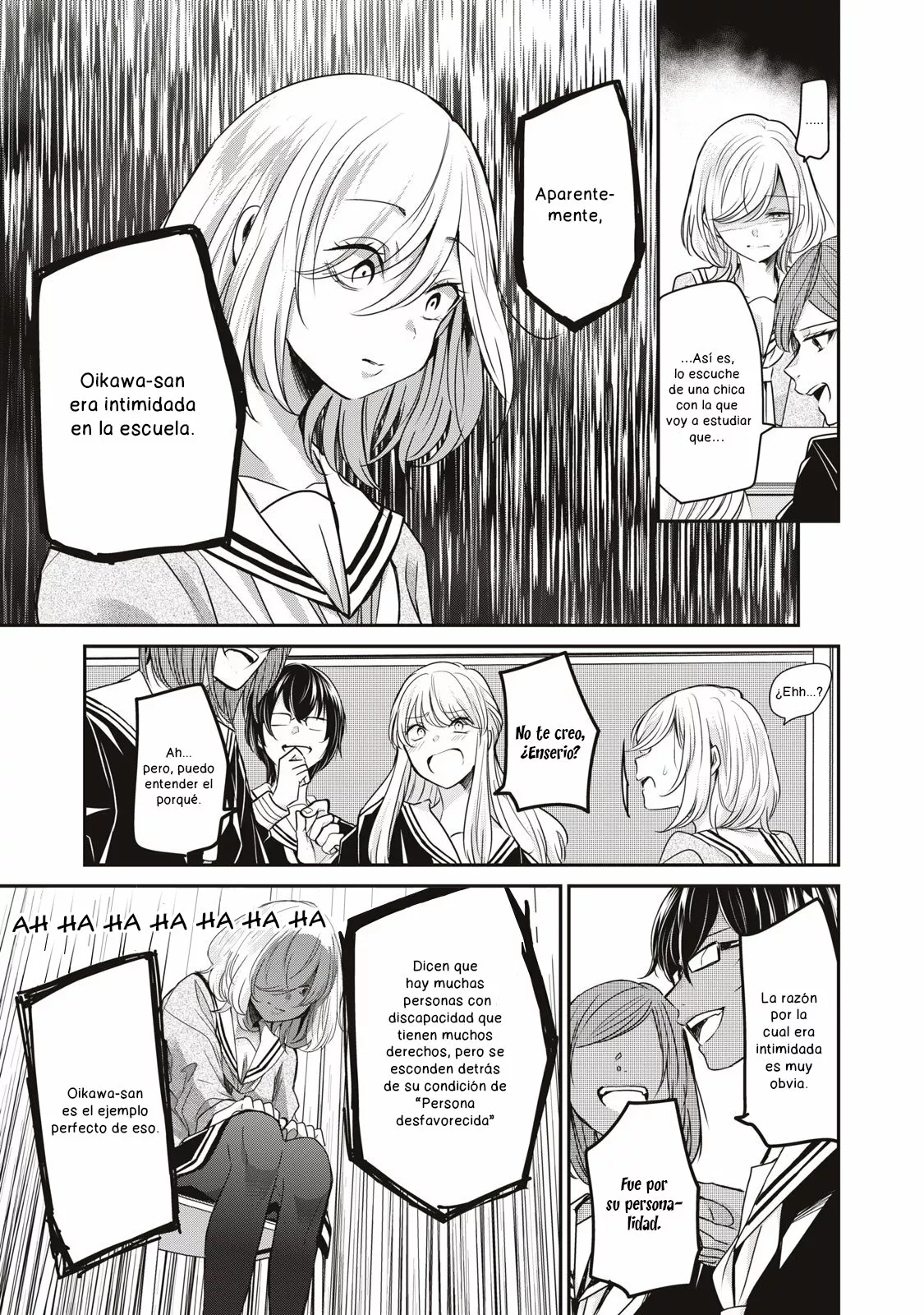 Amayo no Tsuki Capítulo 2 - Page 3