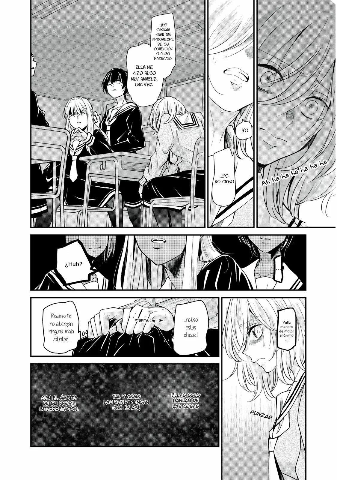 Amayo no Tsuki Capítulo 2 - Page 4