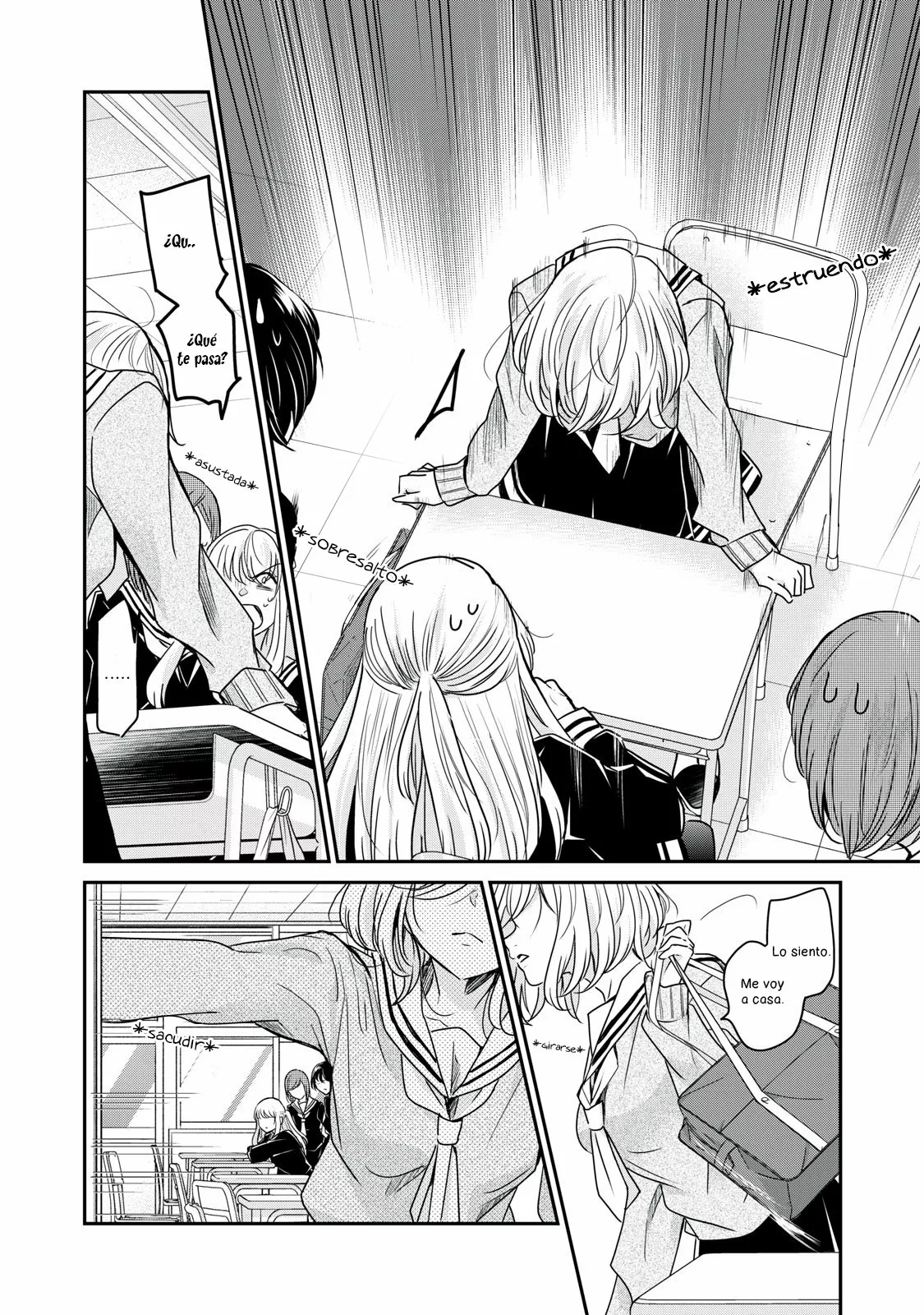 Amayo no Tsuki Capítulo 2 - Page 6