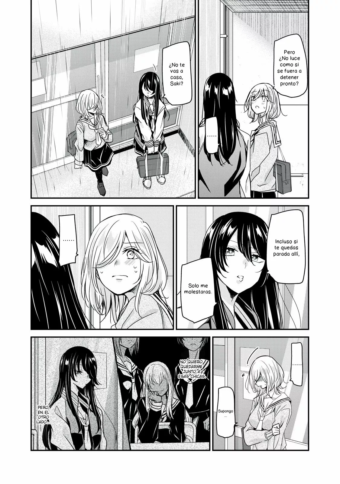 Amayo no Tsuki Capítulo 2 - Page 9