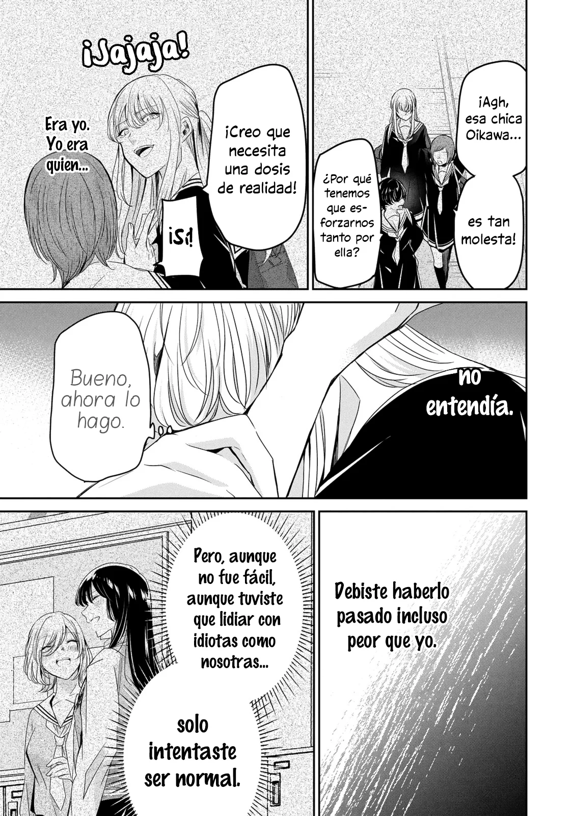Amayo no Tsuki Capítulo 20 - Page 11