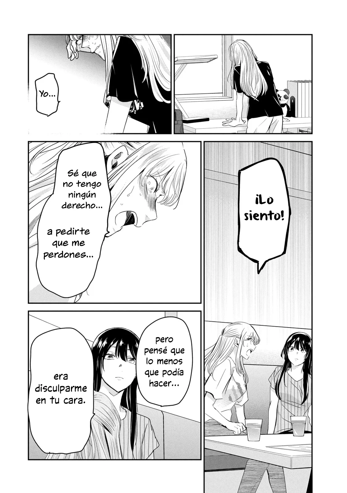 Amayo no Tsuki Capítulo 20 - Page 12