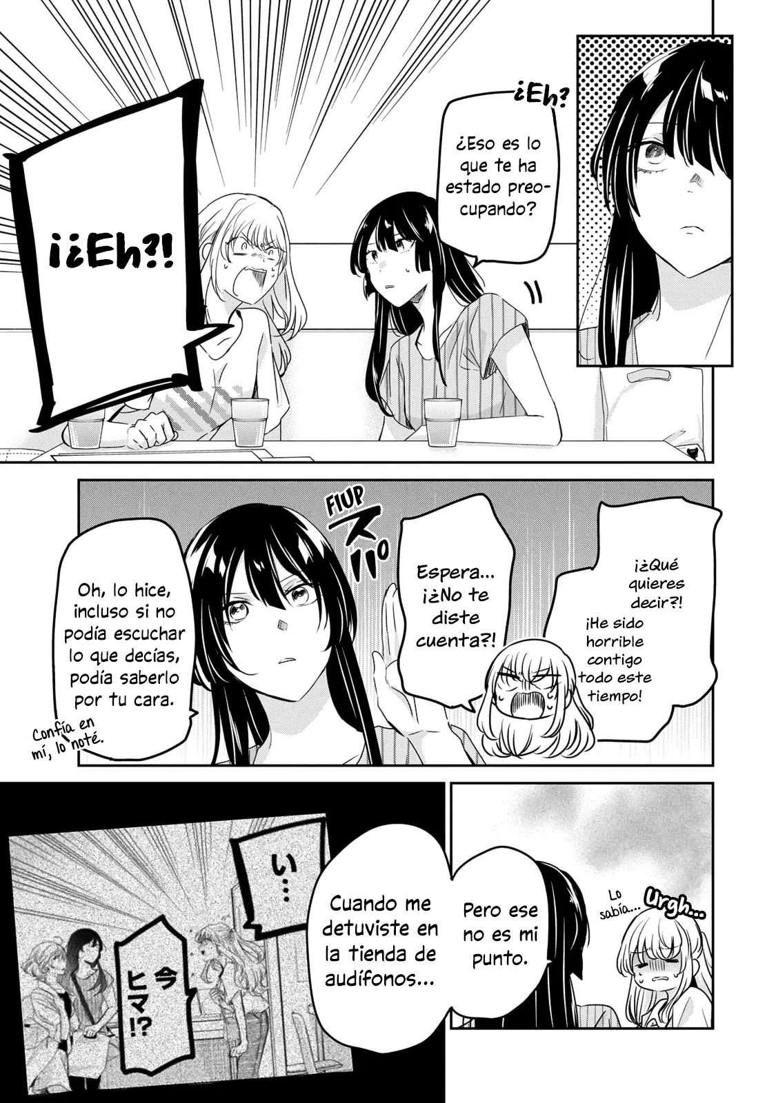 Amayo no Tsuki Capítulo 20 - Page 13