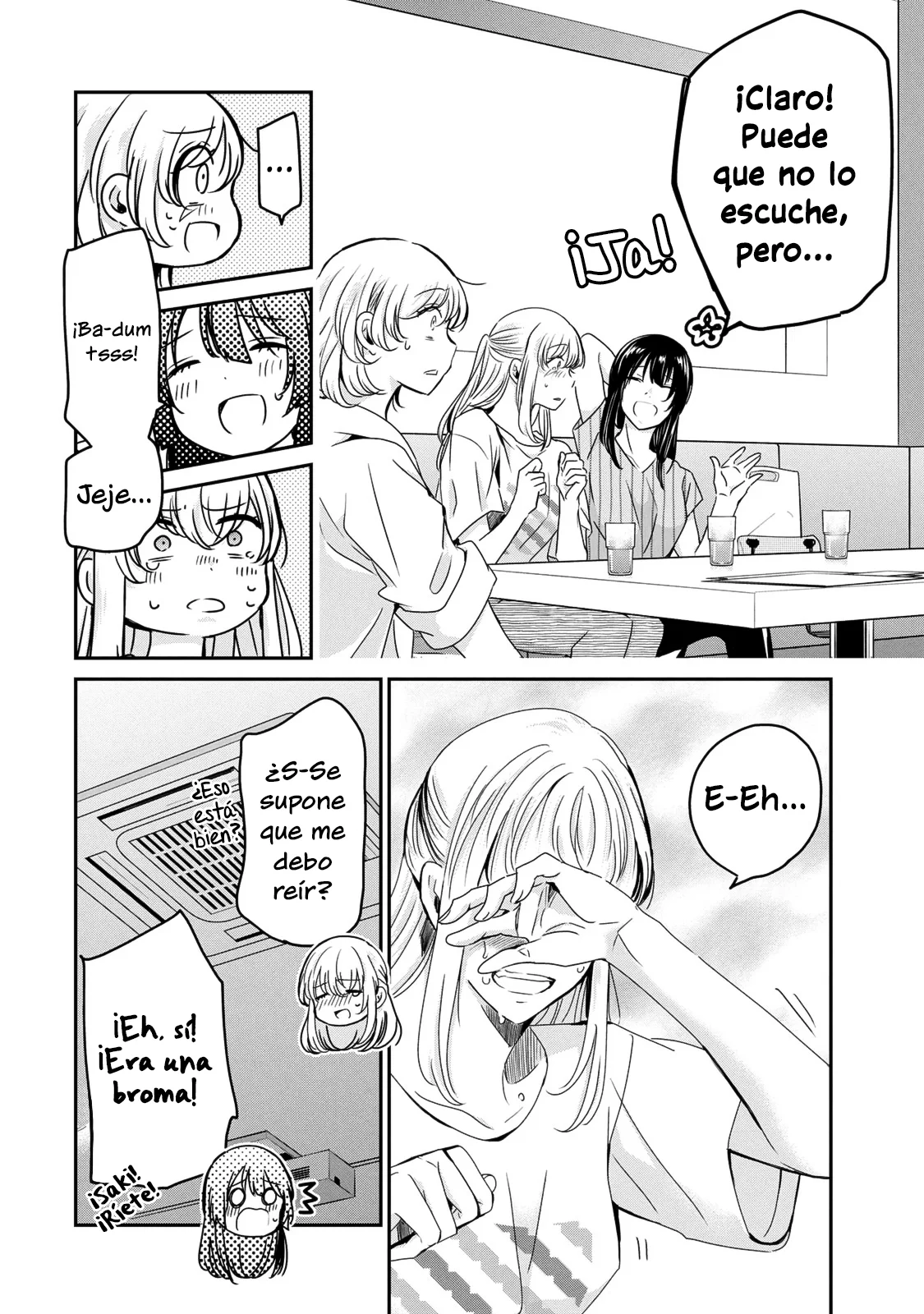 Amayo no Tsuki Capítulo 20 - Page 16