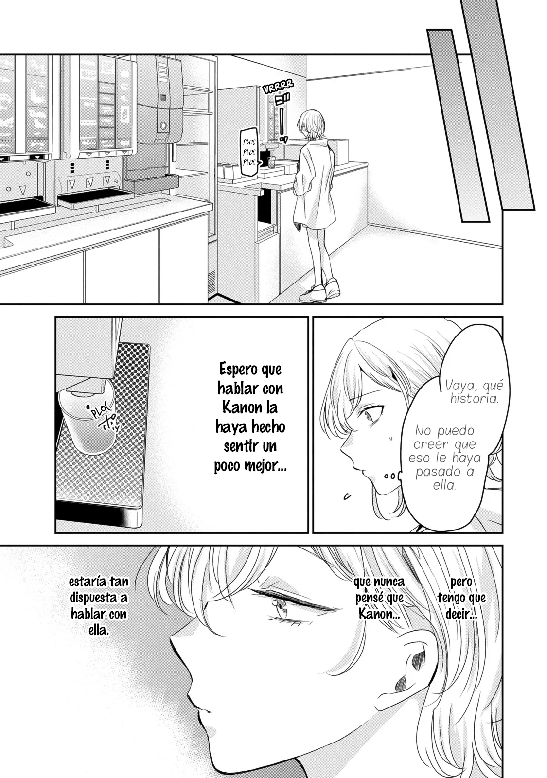 Amayo no Tsuki Capítulo 20 - Page 17
