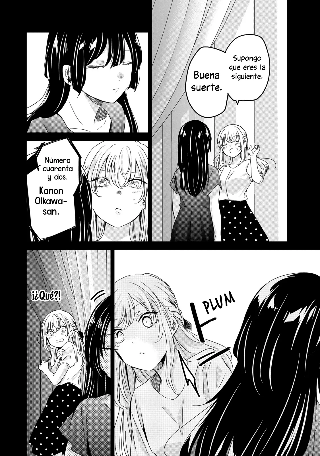 Amayo no Tsuki Capítulo 20 - Page 22