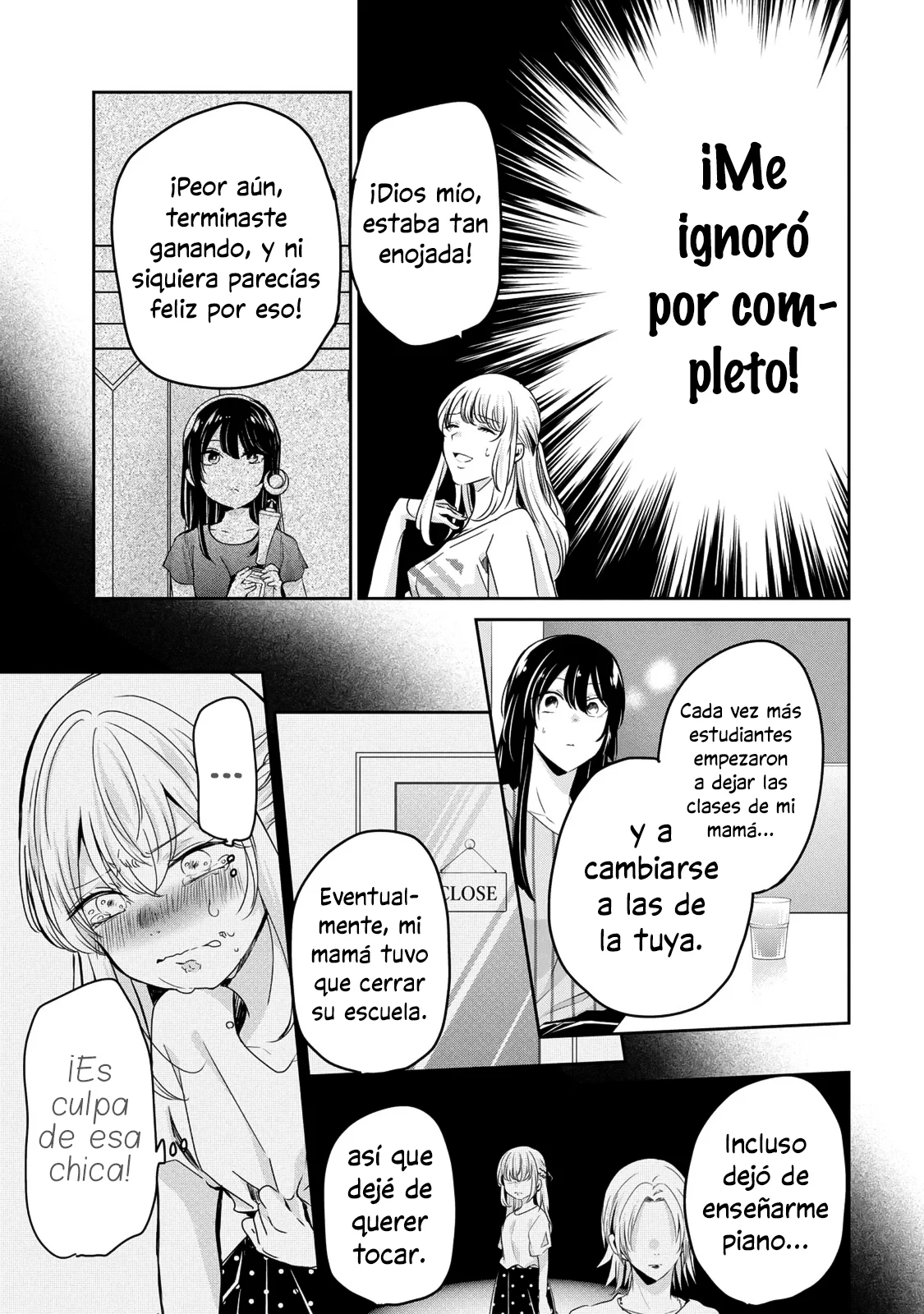 Amayo no Tsuki Capítulo 20 - Page 23
