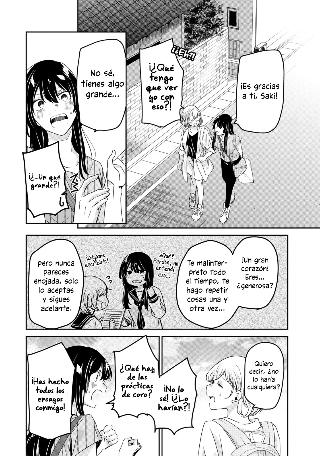 Amayo no Tsuki Capítulo 20 - Page 32