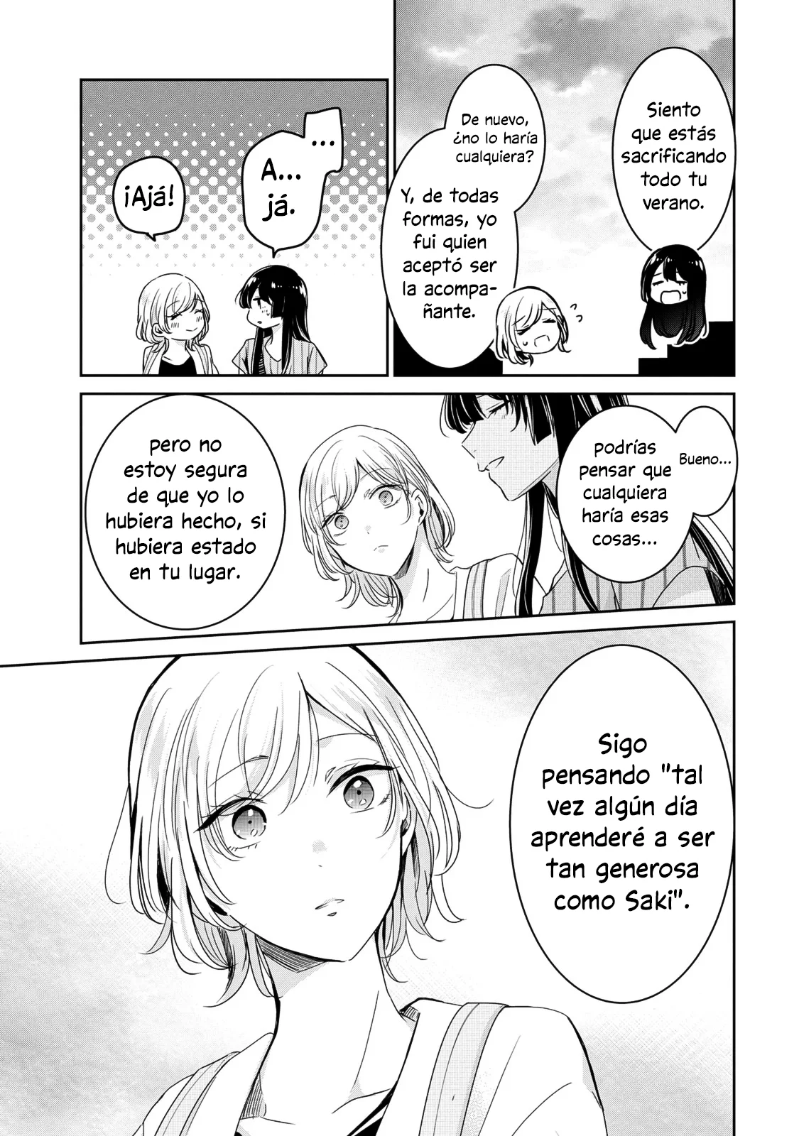 Amayo no Tsuki Capítulo 20 - Page 33