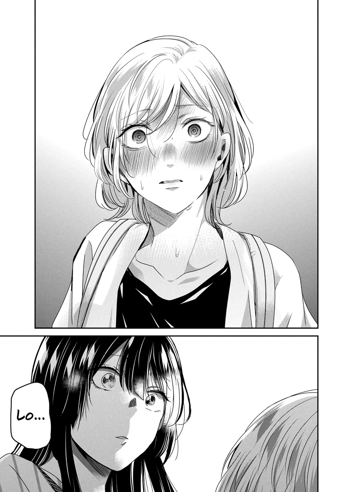 Amayo no Tsuki Capítulo 20 - Page 37