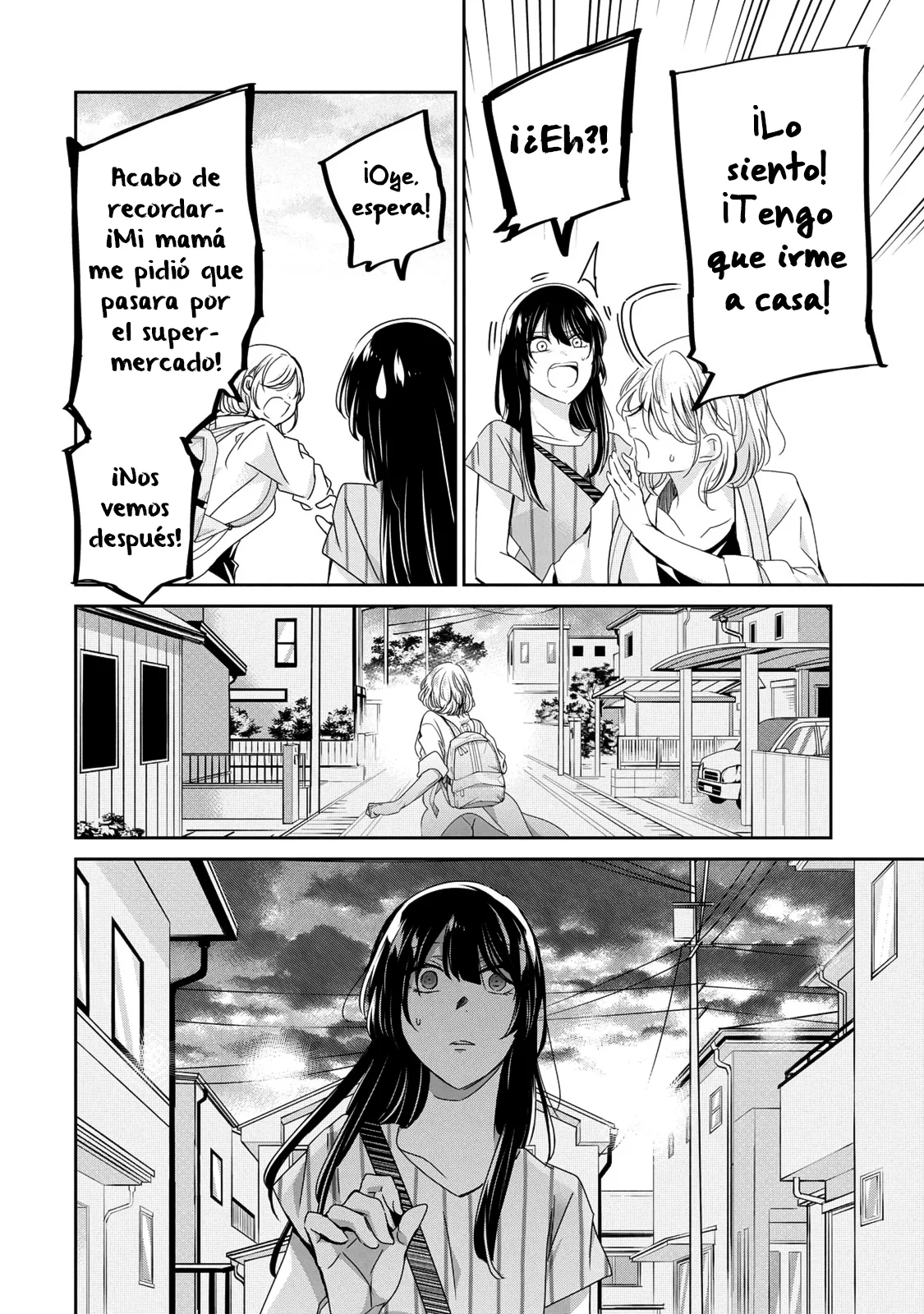 Amayo no Tsuki Capítulo 20 - Page 38
