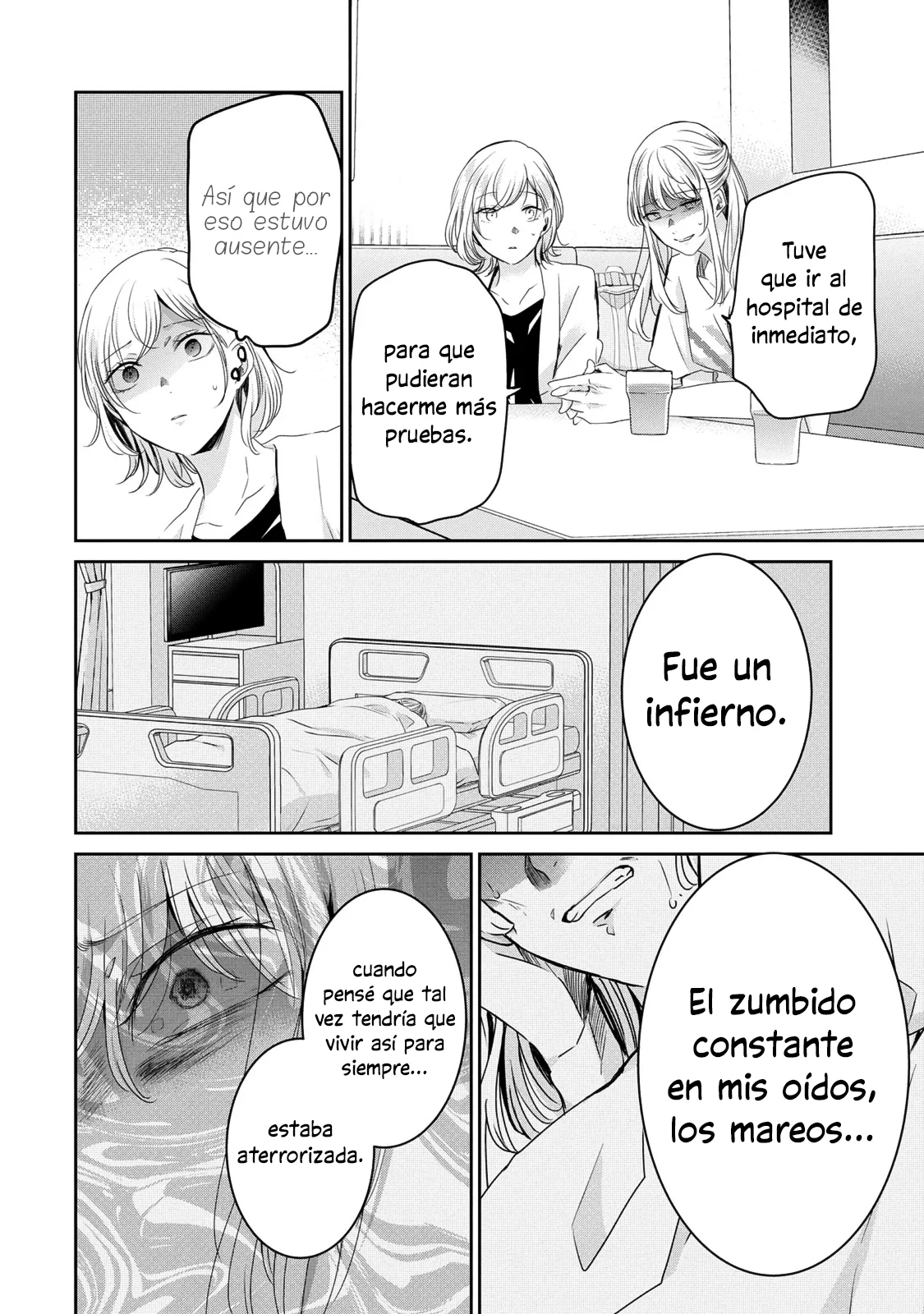 Amayo no Tsuki Capítulo 20 - Page 4
